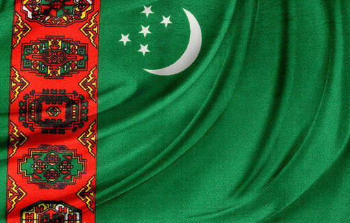 МИД Туркмении: республика планирует расширить сотрудничество с Евросоюзом в энергетике