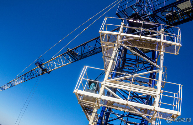 курс обмена валют юрга