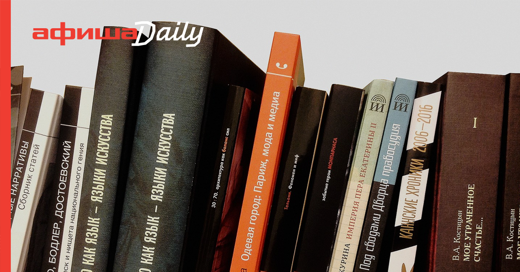 Ниткова графіка реферат Ниткова графіка реферат