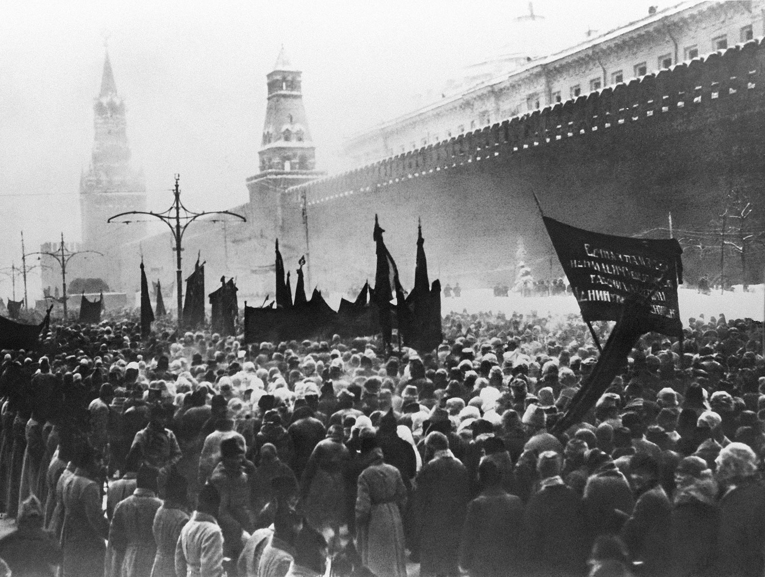 День год смерти ленина. Похороны Ленина 1924 фото. 1924 Похороны Владимира Ленина.
