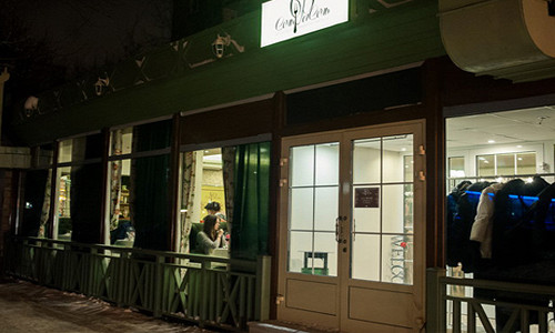 Итальянские рестораны в Измайлово - 16 заведений на Italyrestoran.ru