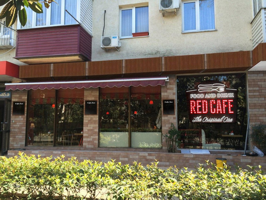 Кафе Red Café на улице Гагарина в Сочи: фото, отзывы, адрес, цены —  Афиша–Рестораны