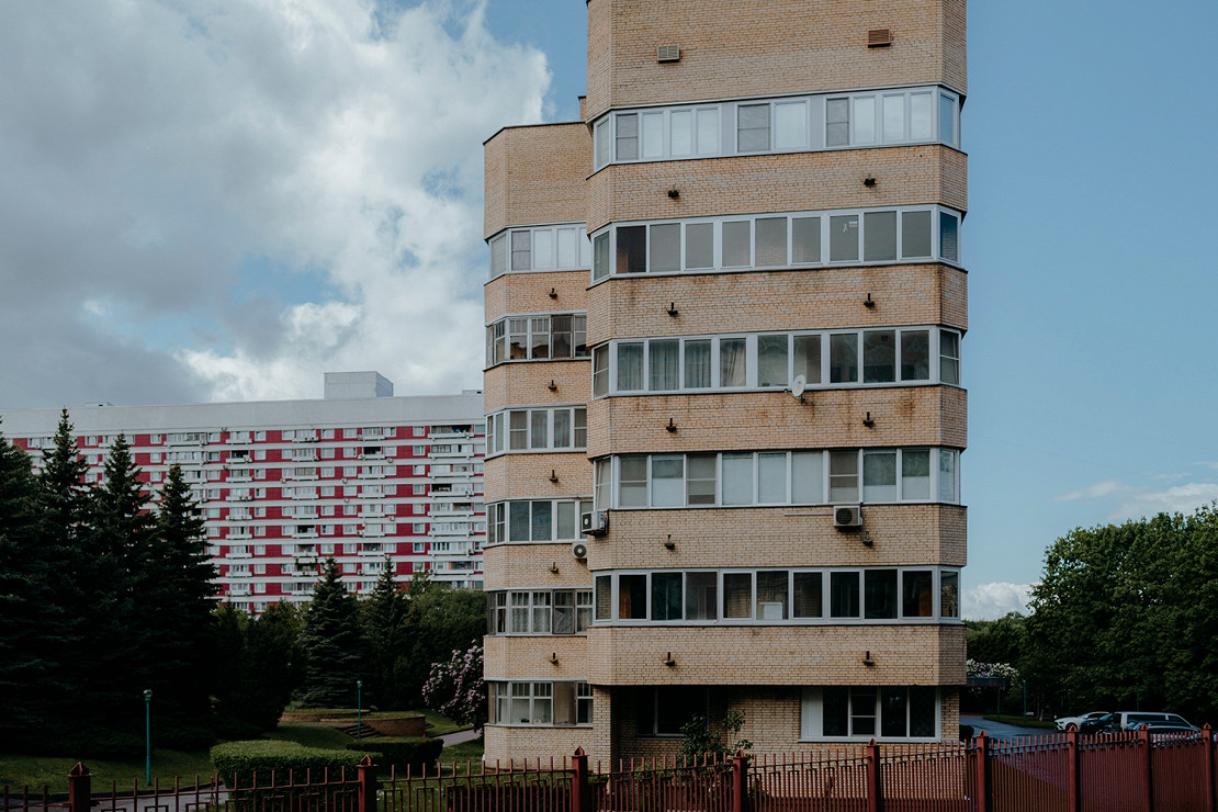 Ельцинский дом в крылатском фото