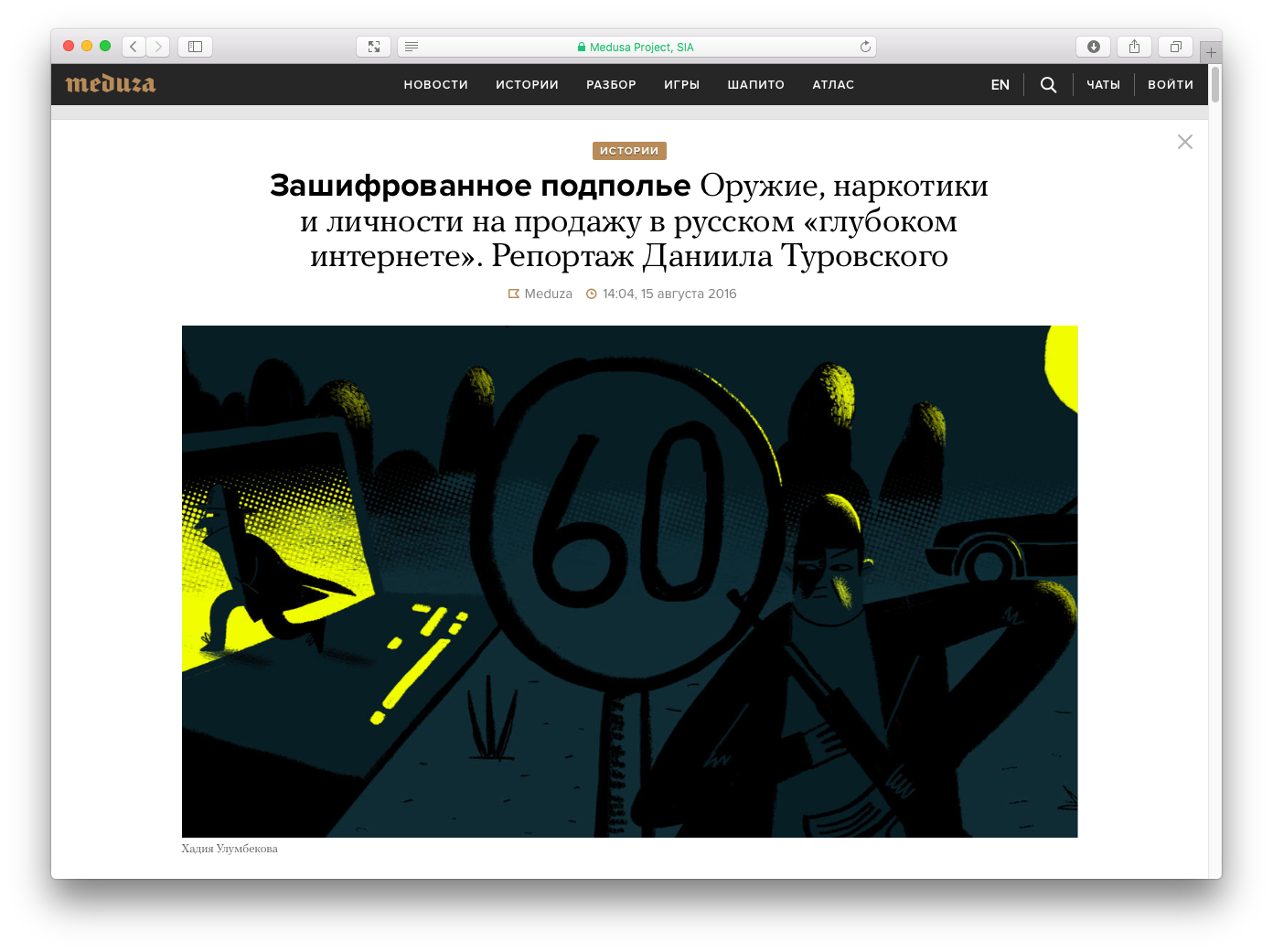 проститутки на выезд дешевая как раньше догадался
