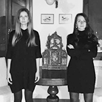 Дарья и Анастасия Жиляевы - Аватар