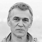 Владимир Сурдин - Аватар