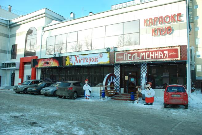 Фото ресторана от Афиши — Хуторок