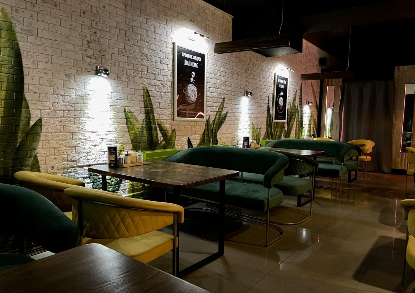Фото ресторана от Афиши — Luna Lounge