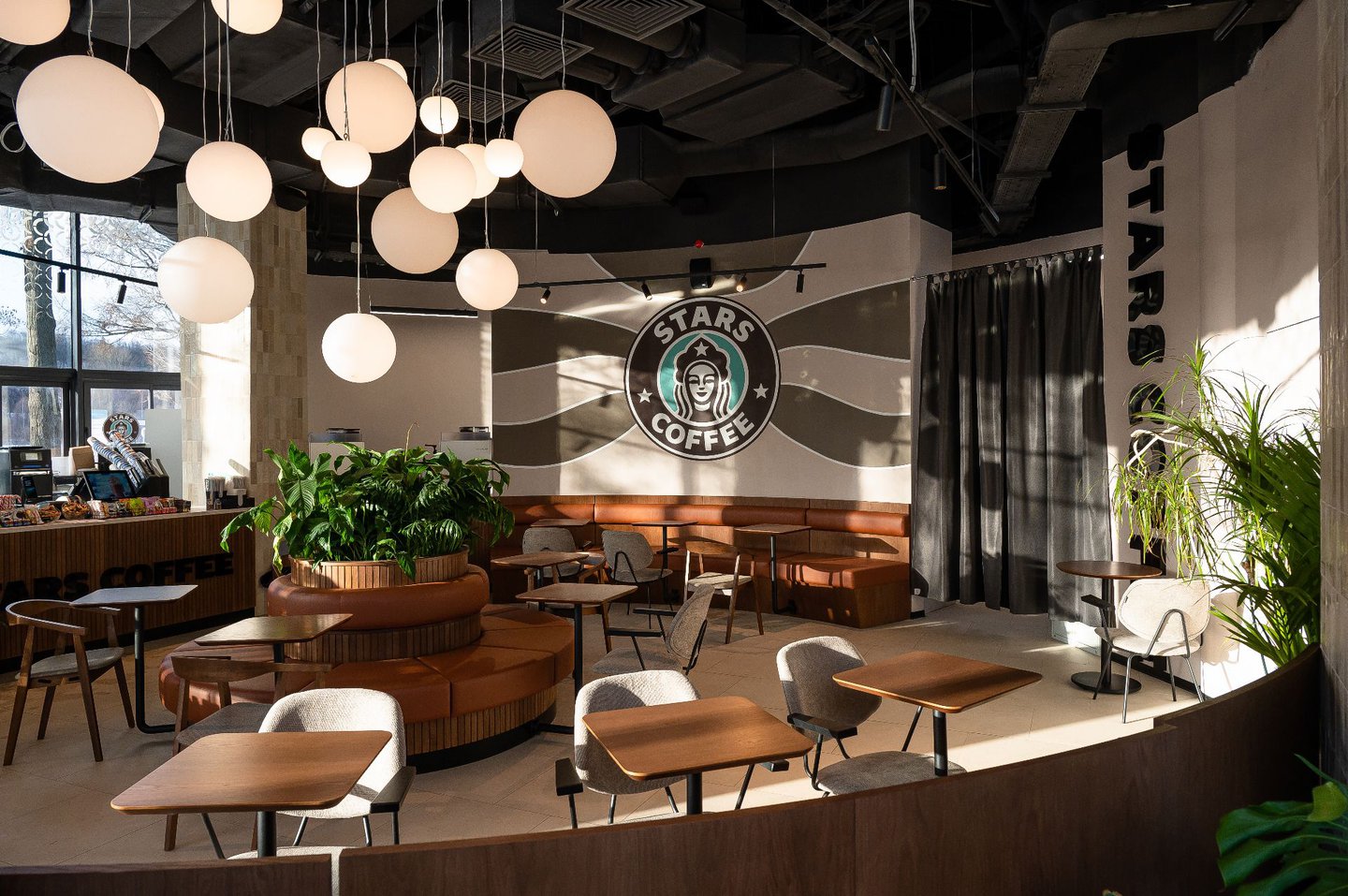 Фото ресторана от Афиши — Stars Coffee