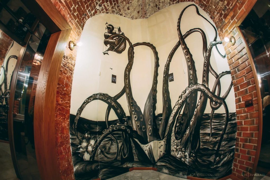 Фото ресторана от Афиши — Kraken