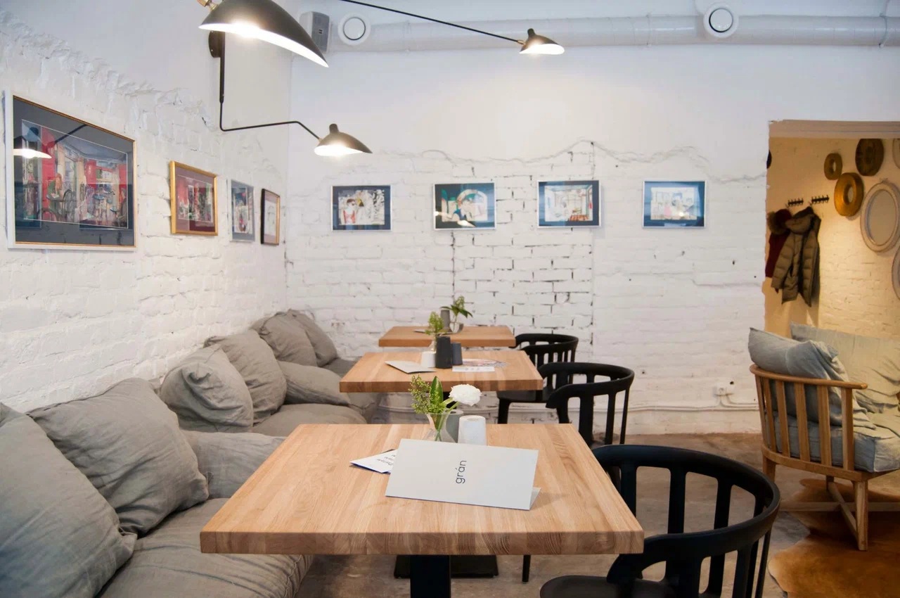 Фото ресторана от Афиши — Gràn