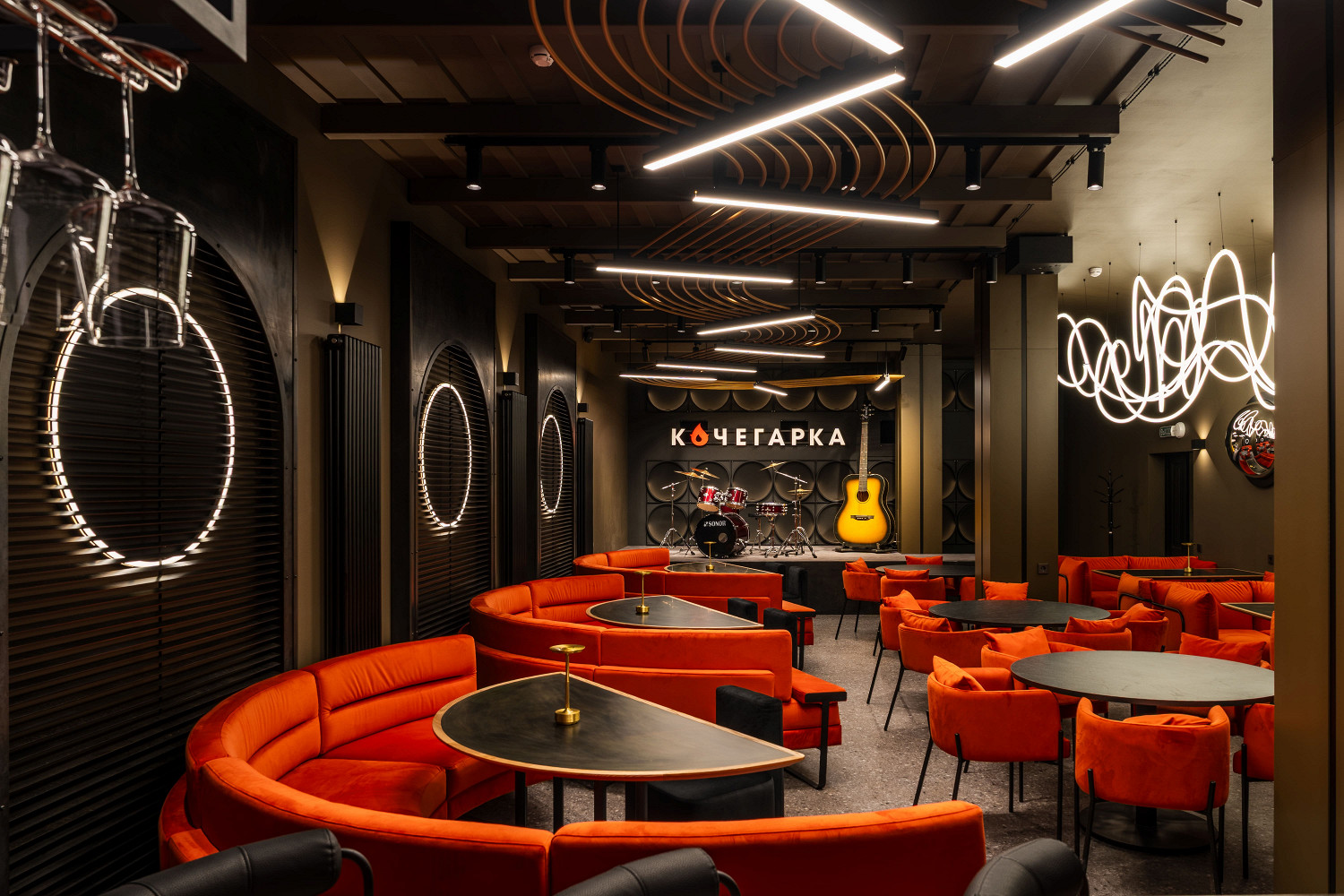 Фото ресторана от Афиши — Кочегарка