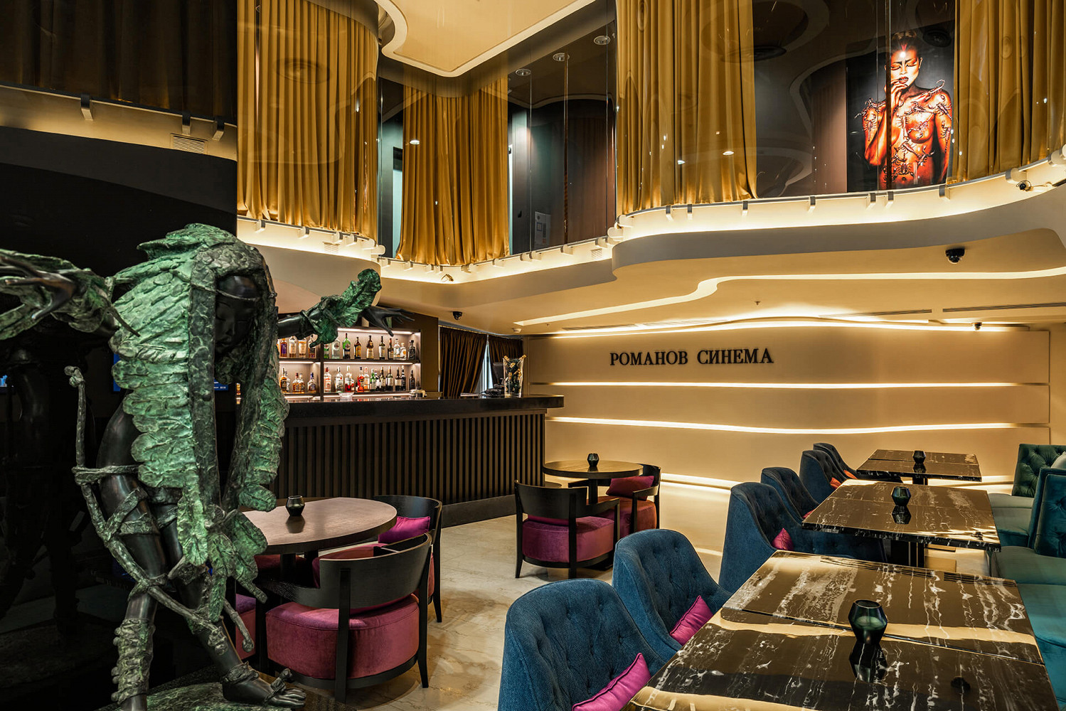 Фото ресторана от Афиши — Романов