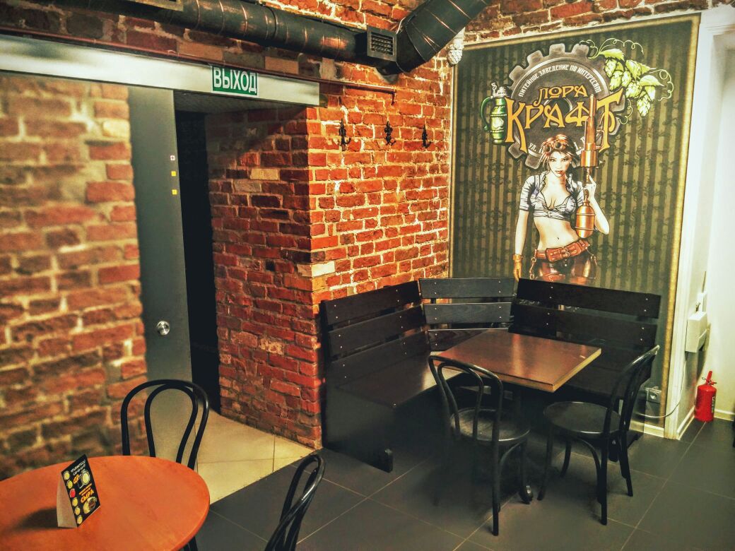 Фото ресторана от Афиши — Лора Крафт