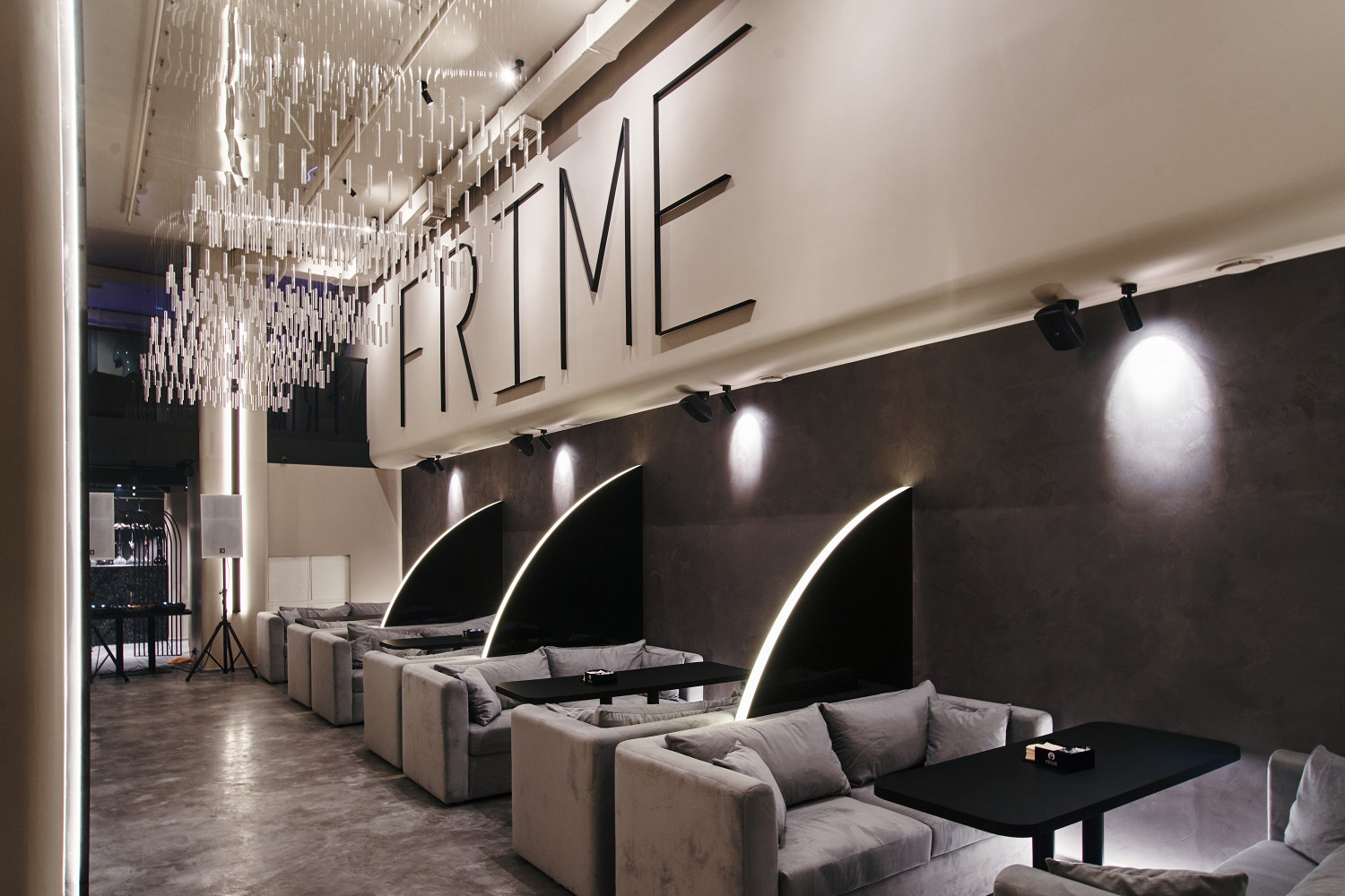 Фото ресторана от Афиши — Frime Gastro Lounge