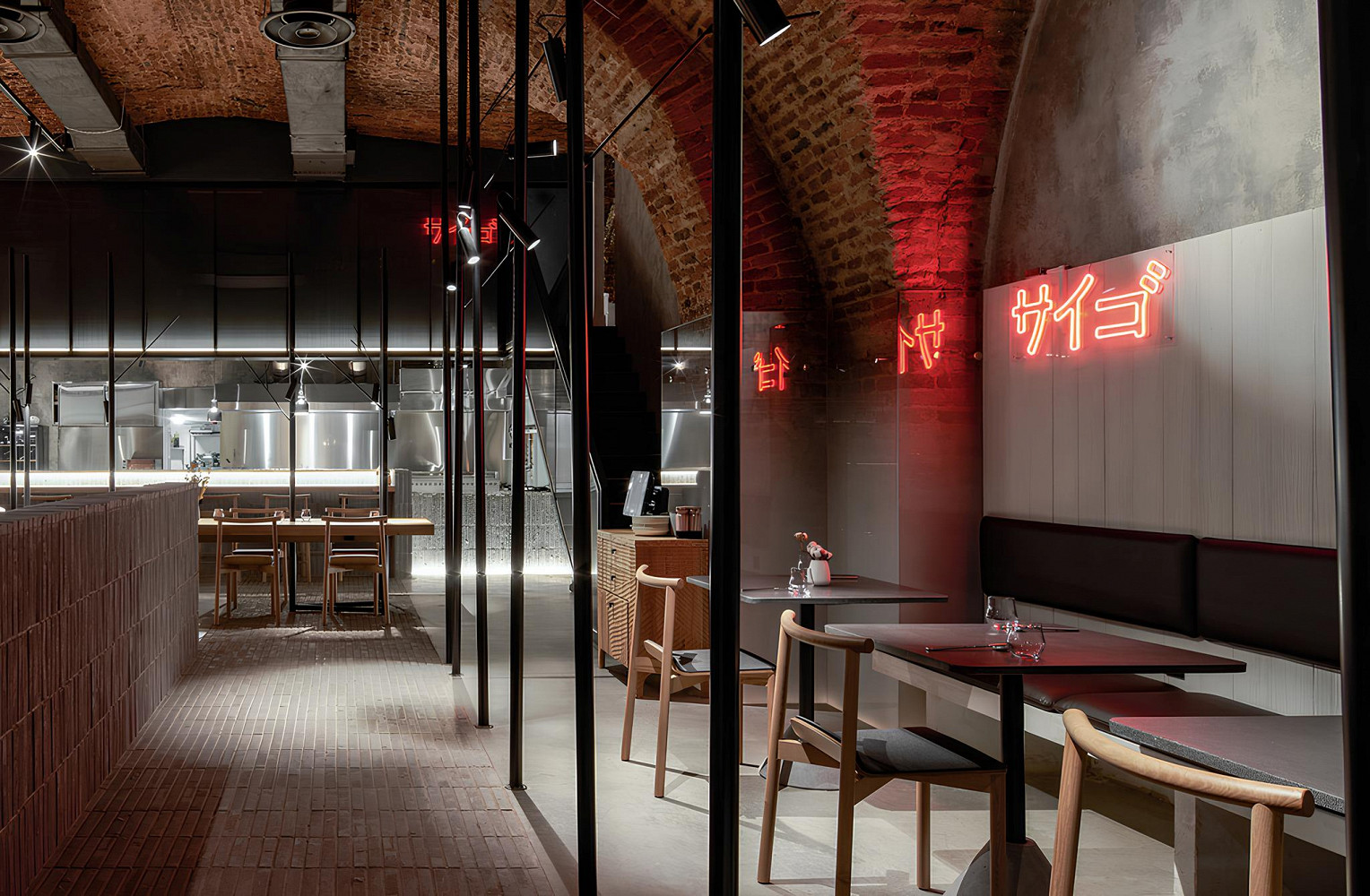 Фото ресторана от Афиши — Saigo Izakaya Bar