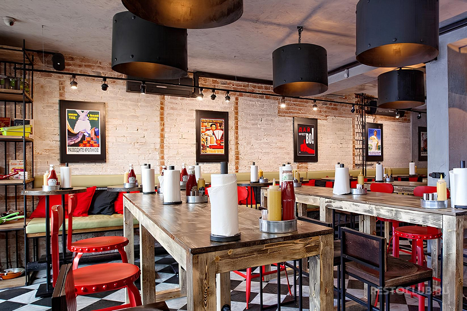 Фото ресторана от Афиши — Farsh