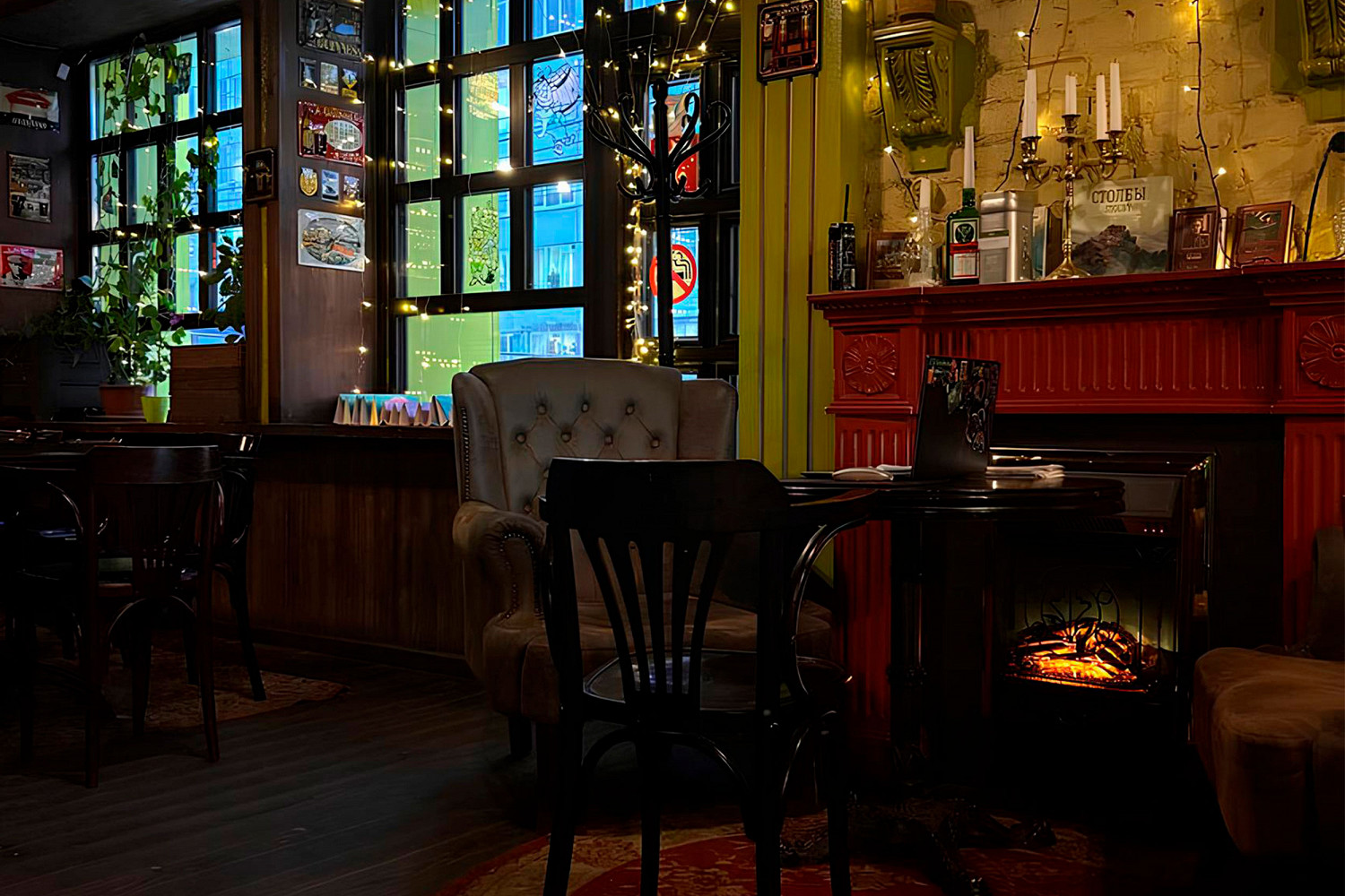 Фото ресторана от Афиши — Harat's Pub