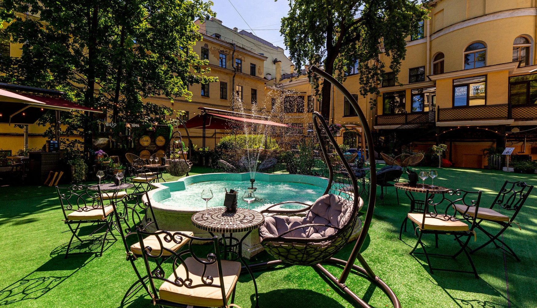 Фото ресторана от Афиши — Шато Терра