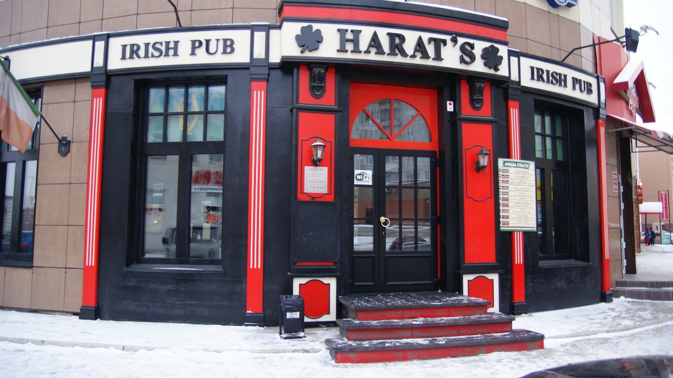 Harats pub просп мира 7а фото