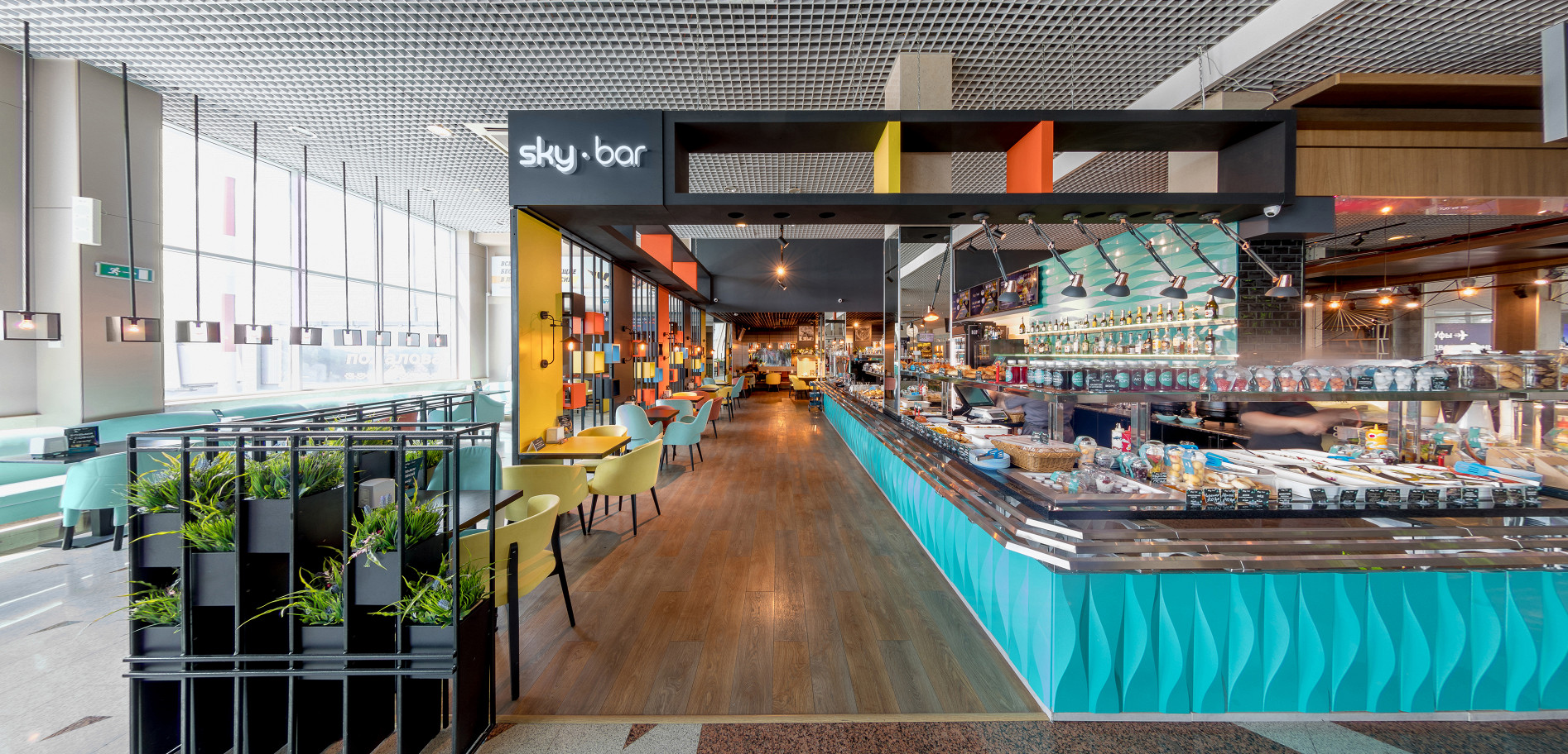 Фото ресторана от Афиши — Sky Bar
