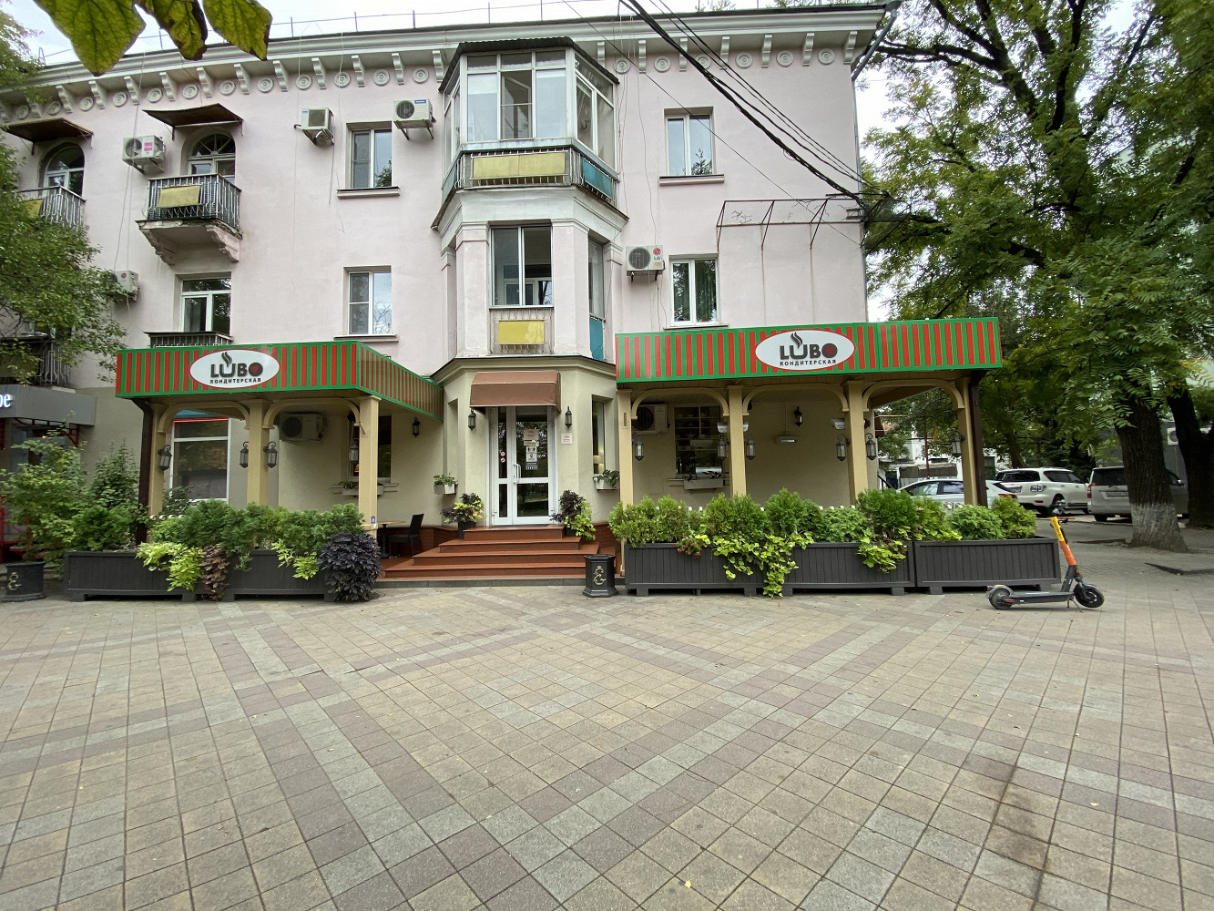 Фото ресторана от Афиши — Любо
