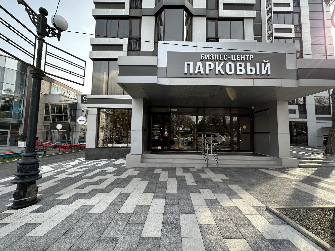 Фото ресторана от Афиши — Любо