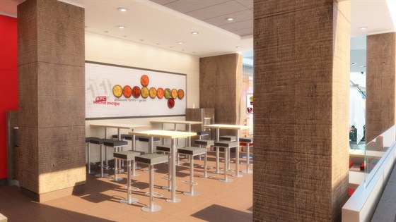 Фото ресторана от Афиши — KFC