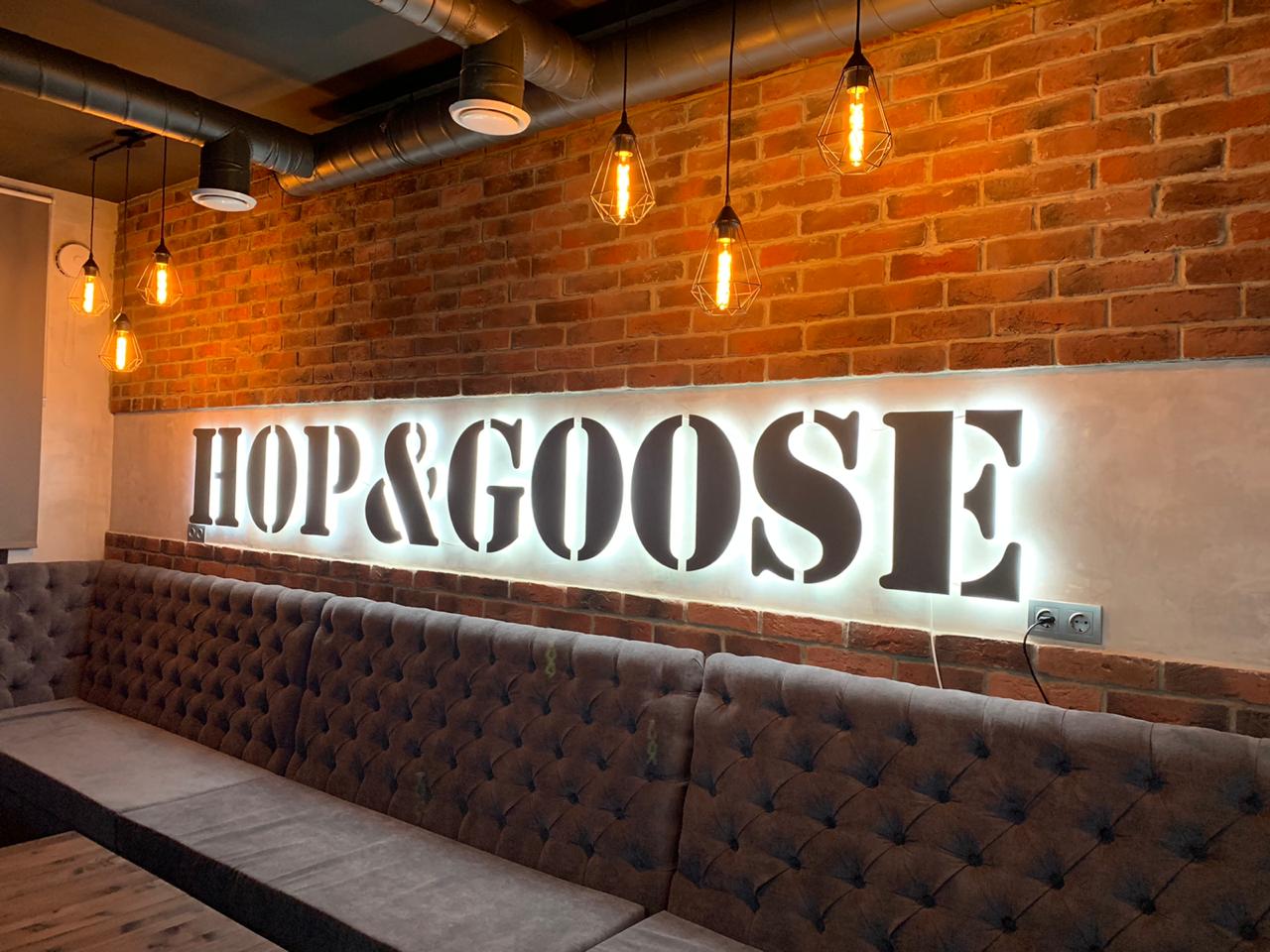 Фото ресторана от Афиши — Hop & Goose