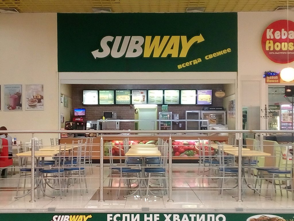 Фото ресторана от Афиши — Subway