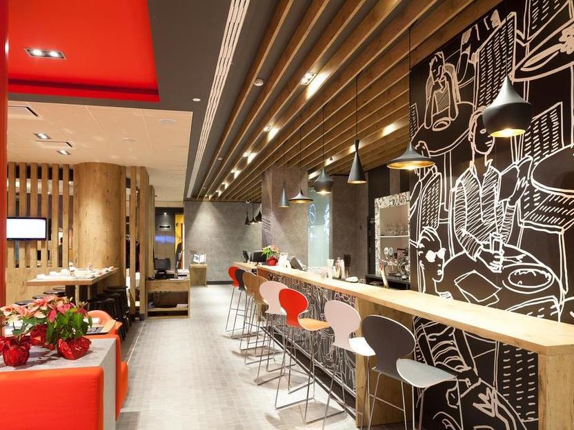 Фото ресторана от Афиши — Ibis Kitchen