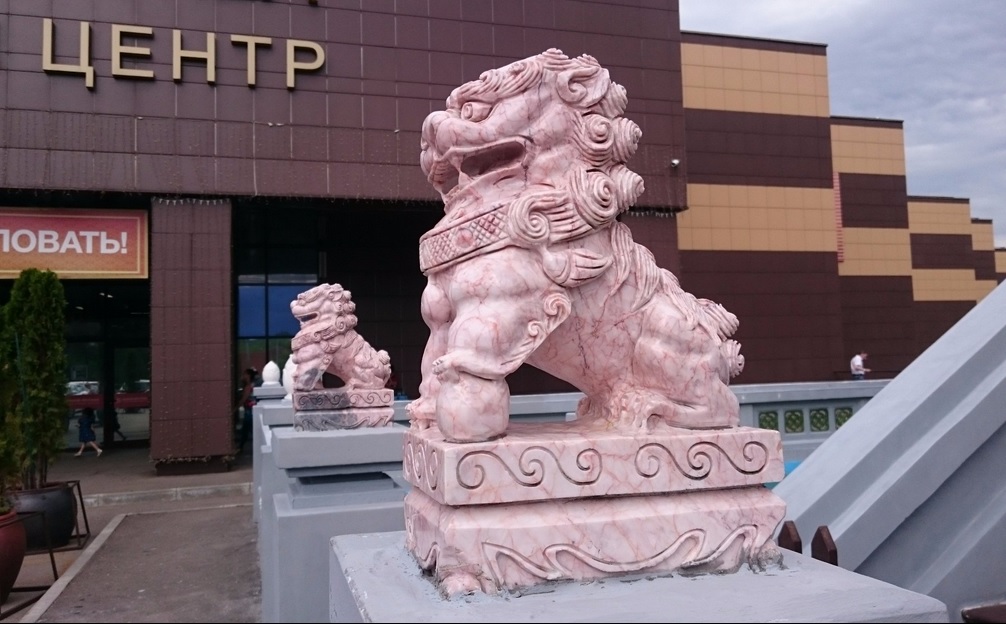 Фото ресторана от Афиши — Vietbep