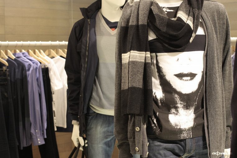 Магазин DKNY, Санкт-Петербург – Афиша