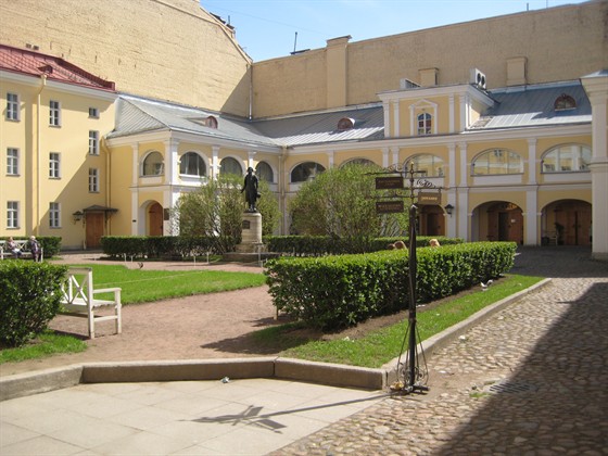 Музей-квартира Пушкина – афиша