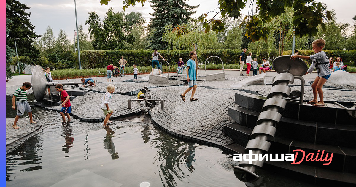 https://daily.afisha.ru/cities/9839-detskaya-ploschadka-v-parke-gorkogo-uvidev-kotoruyu-hochetsya-snova-stat-malenkim/