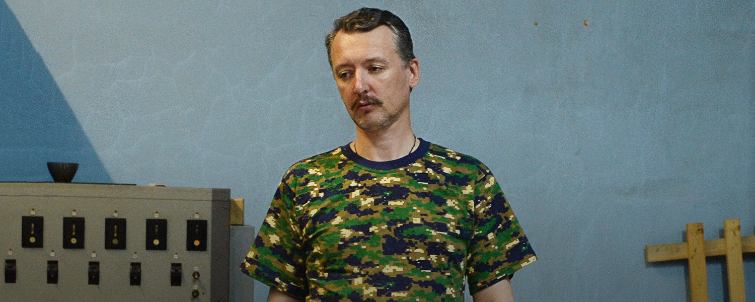 2019 год - Предатель Стрелков объявил войну ДНР и Захарченко 2019 год - Украинский министр выступил с призывом «сжечь Москву» | Свежие Новости