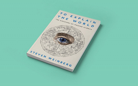 «Объясняя мир» Стивена Вайнберга