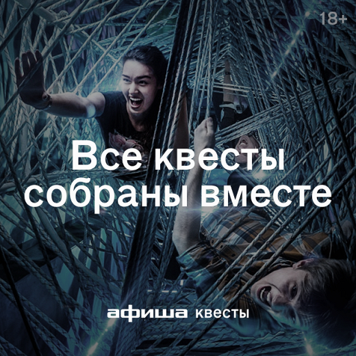 Программа Маленький Эмо Бражников