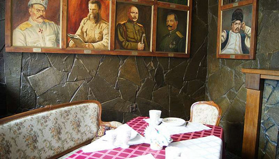 Казачий дозор