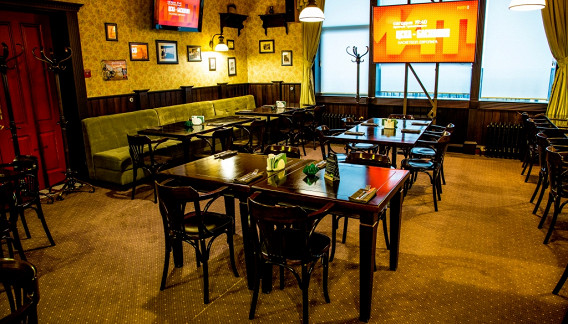 Patrik Pub