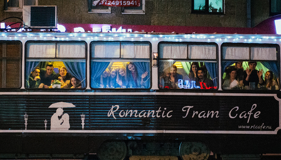 Romantic Tram Café