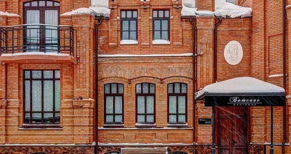 Вятское
