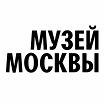 Логотип - Музей Москвы