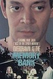 Возвращение в банк памяти / Overdrawn at the Memory Bank