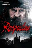 Распутин