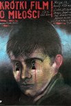 Короткий фильм о любви / Krótki film o miłości