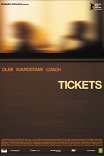 Билеты / Tickets