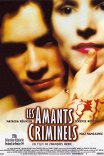 Криминальные любовники / Les amants criminels