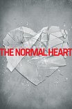 Обыкновенное сердце / The Normal Heart