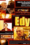 Эди / Edy